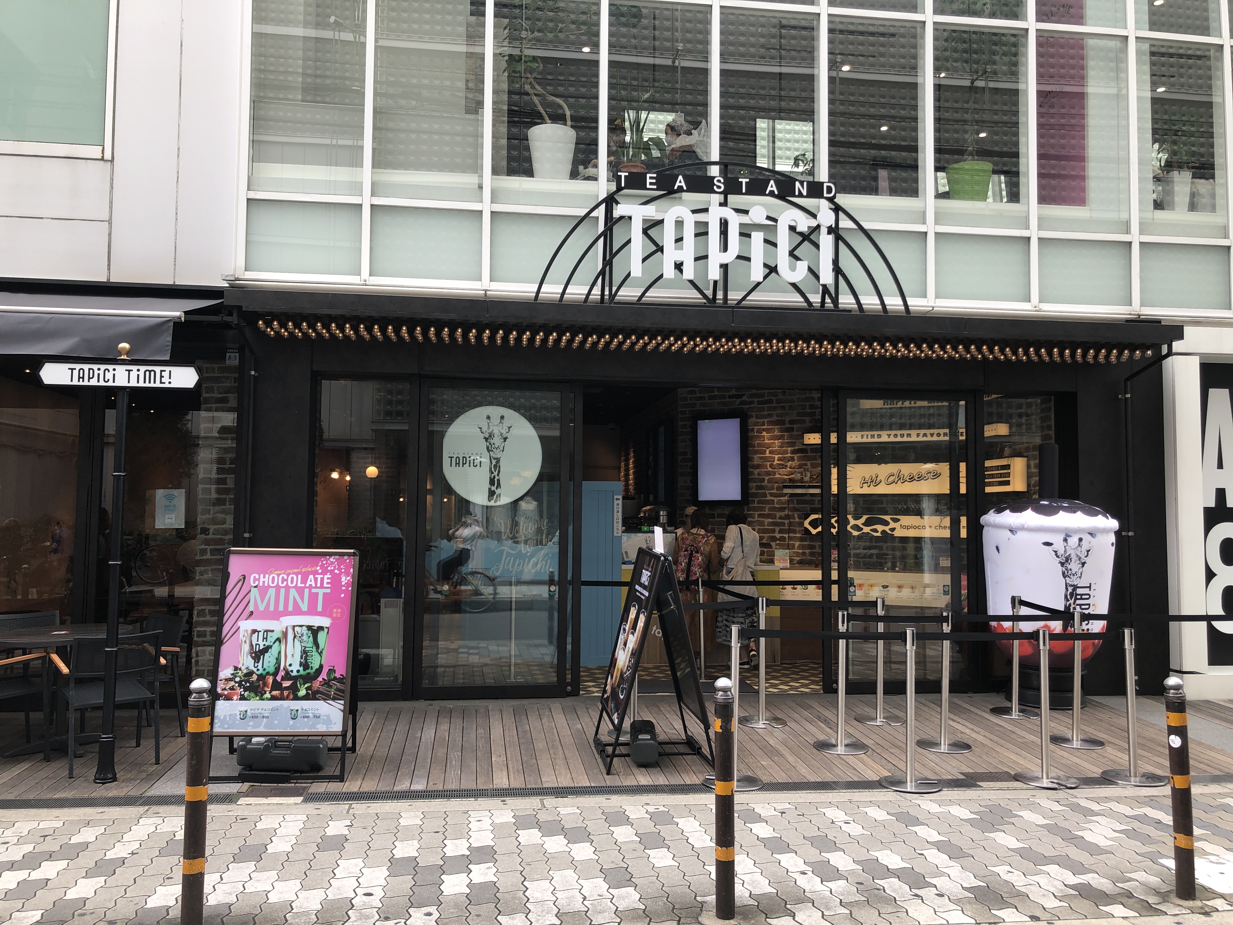 タピオカチーズティー専門店 タピチ ティースタンド が心斎橋opaきれい館にオープンした 7 20 大阪ミナミじゃーなる