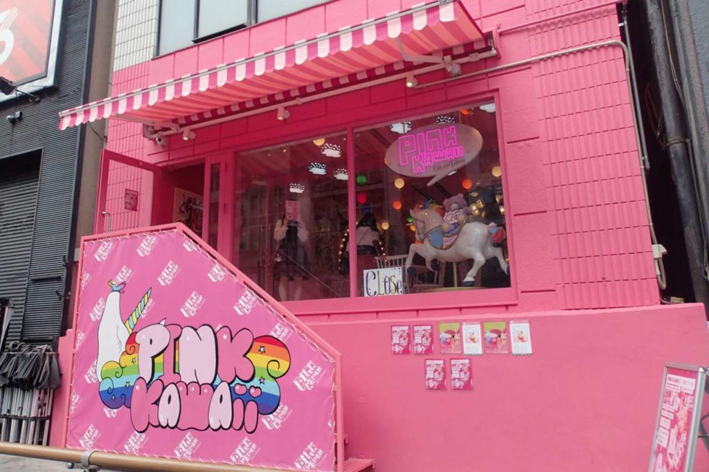 宗右衛門町 ピンクカワイイ カフェ Pink Kawaii Cafe が期間限定で 江崎びす子 さんとのコラボメニュー 10 15 大阪ミナミじゃーなる