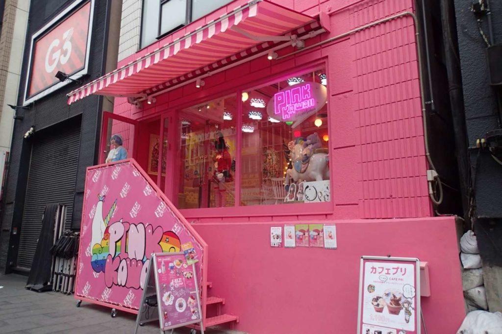 宗右衛門町 ピンクカワイイ カフェ Pink Kawaii Cafe が期間限定 Pink Kawaii Cafe X めるぷち コラボメニュー 12 8 1 31 大阪ミナミじゃーなる