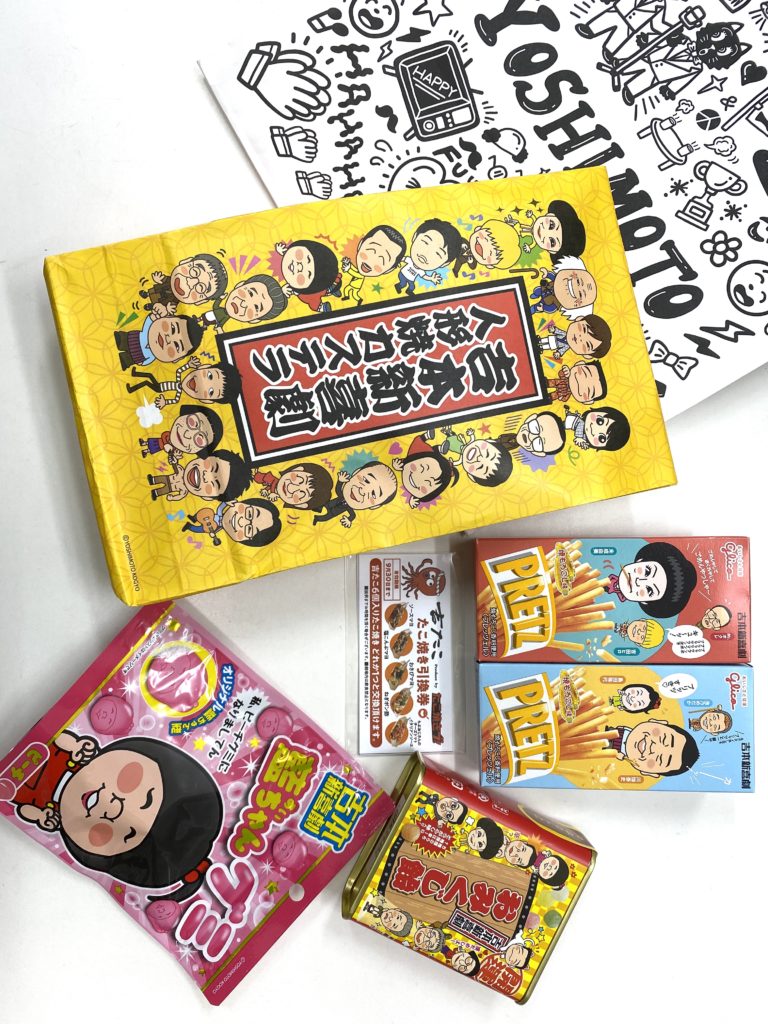 なんばグランド花月『大阪府民！大大大感謝祭 おみやキャンペーン 