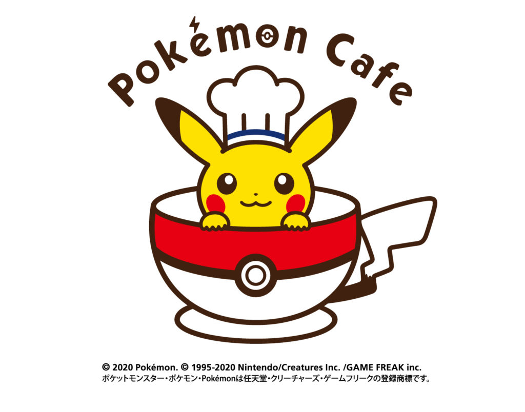 ポケモンカフェ に Pokemon Cafe Mix の料理を再現したメニューが登場 8 8 11 23 大阪ミナミじゃーなる