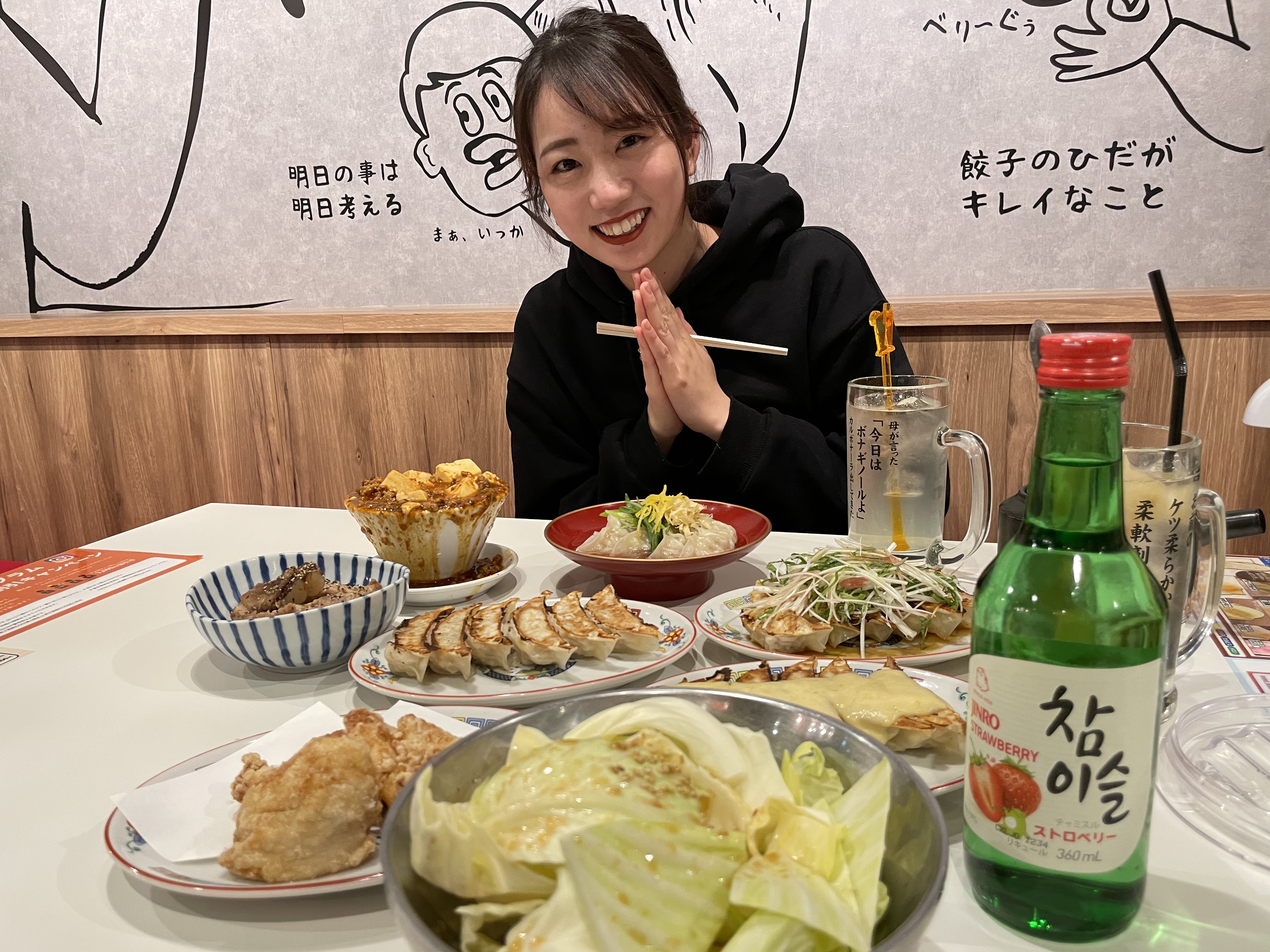 京都の食材に拘った餃子と卓上サワーのお店 餃子酒場 ルーキー西九条店 が駅前にオープン 12 8 大阪ミナミじゃーなる