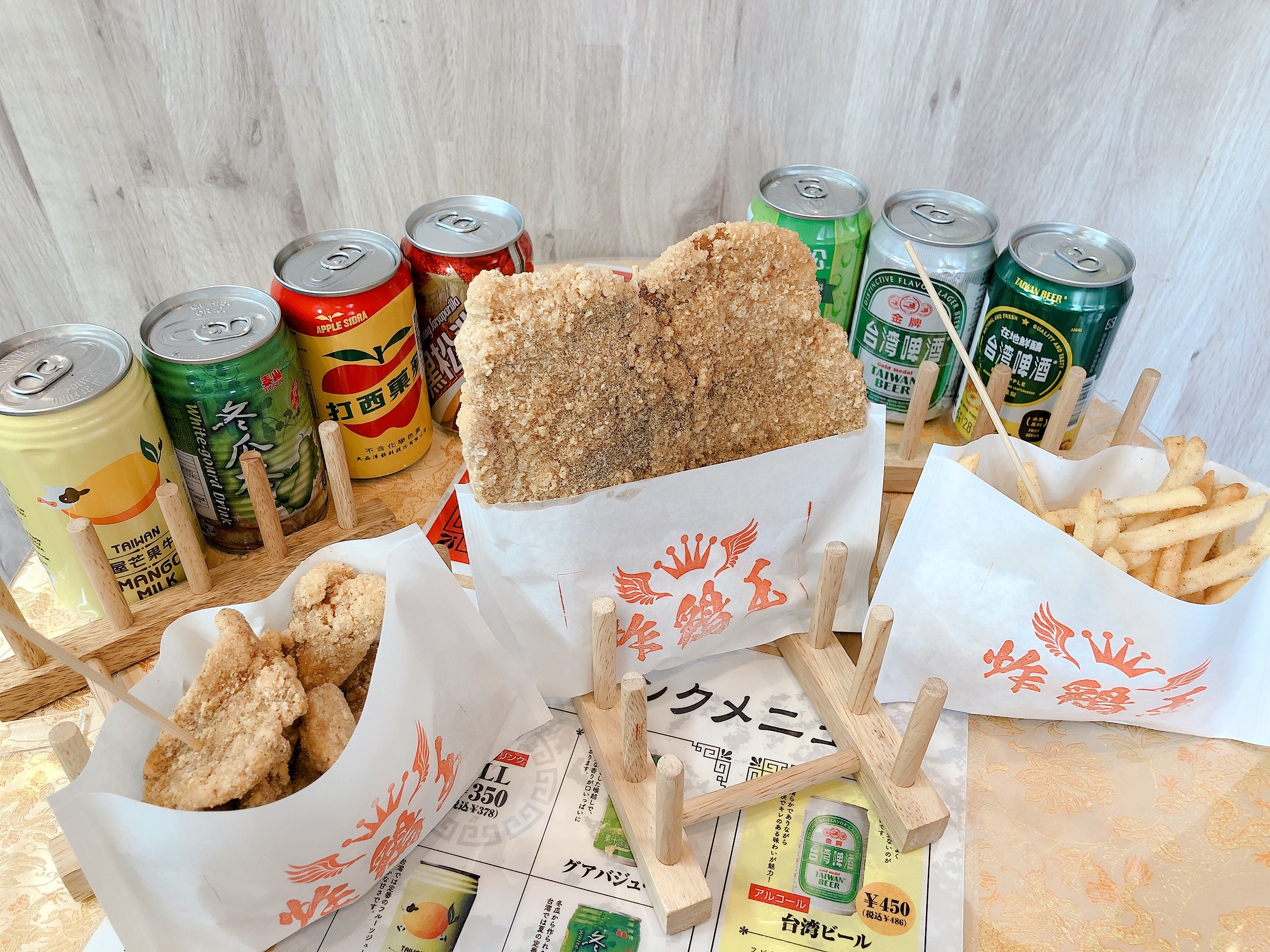 台湾 食品9点 Taiwan Go ストアのベストセラー - Yami