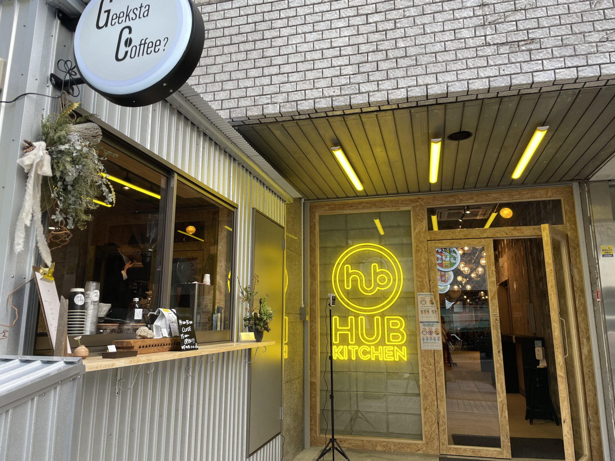 テイクアウト・デリバリーに特化したニュースタイルフードコート「HUBKITCHEN（ハブキッチン）」が本町にオープン！【1/11】 大阪