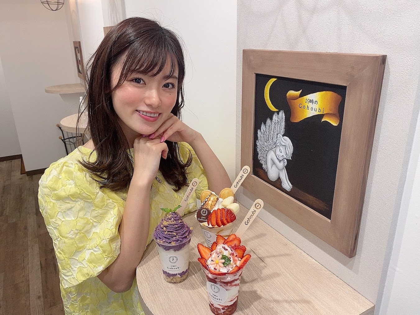 国産フルーツの彩り豊かなメニューが盛り沢山☆ソフトクリームと