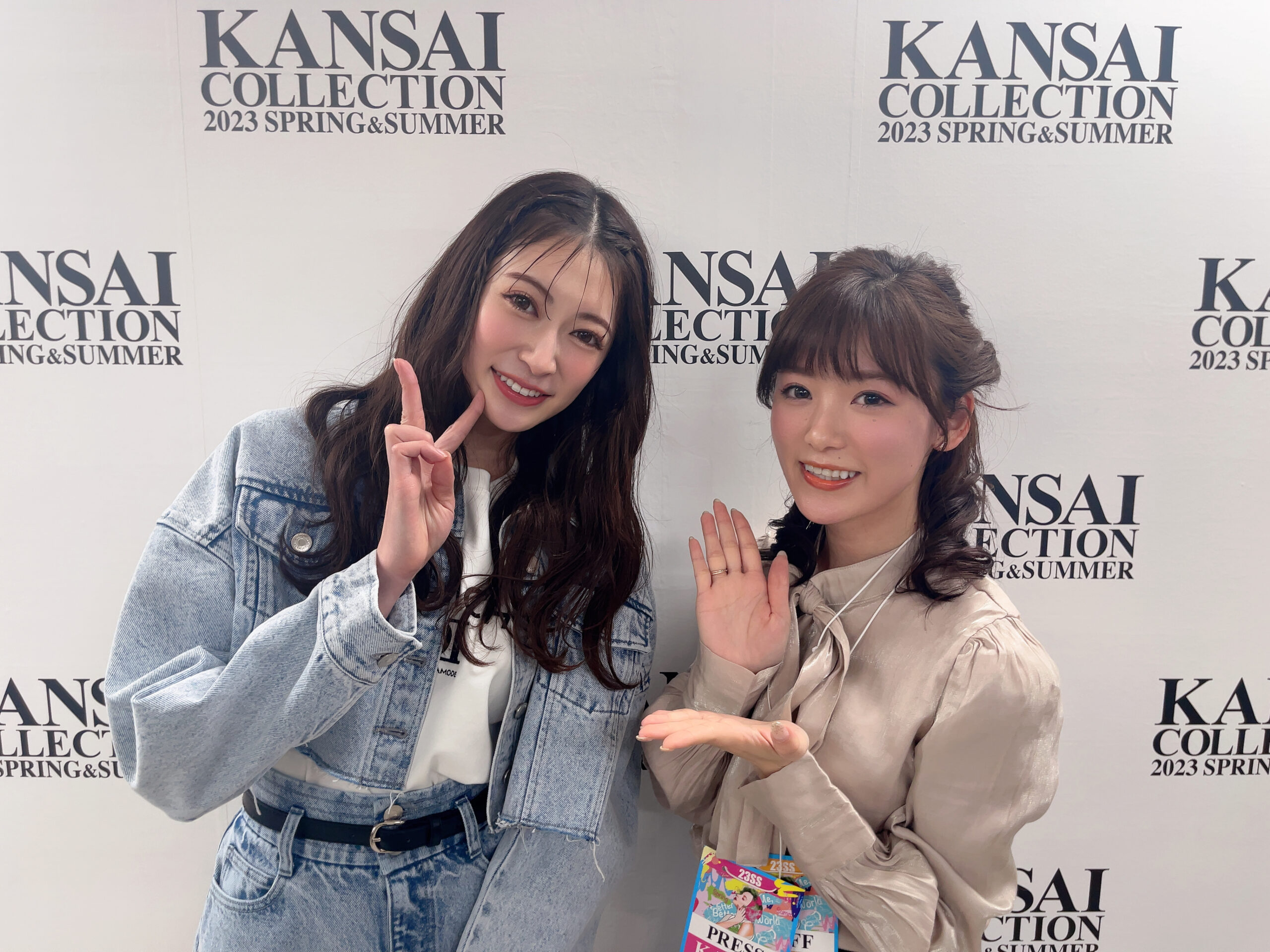 関西コレクション「KANSAI COLLECTION 2023 SPRING ＆ SUMMER」に潜入