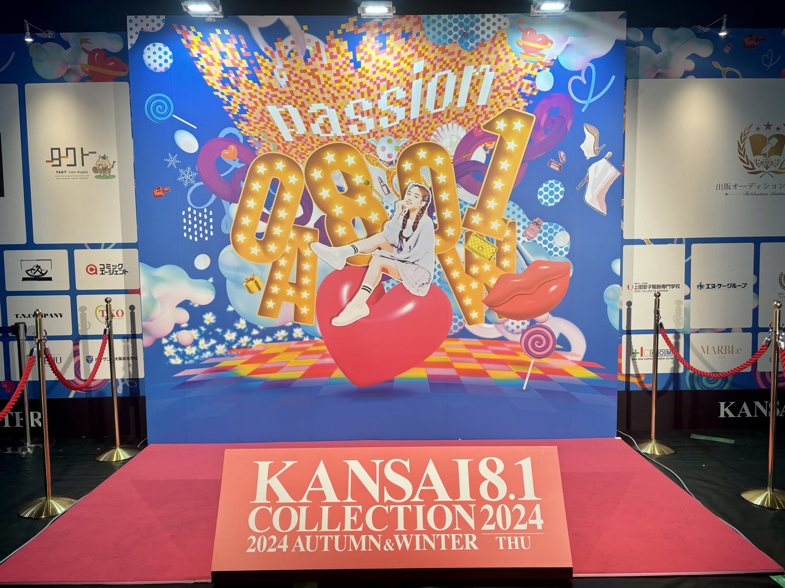 関西コレクション「KANSAI COLLECTION 2024 AUTUMN＆WINTER」に